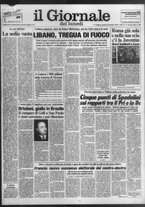 giornale/VIA0058077/1983/n. 36 del 26 settembre